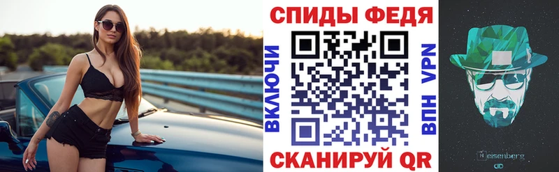 Амфетамин 98%  МЕГА ТОР  Бодайбо 