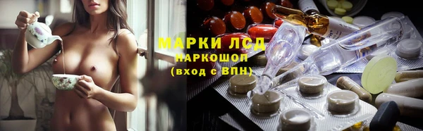 хмурый Сафоново