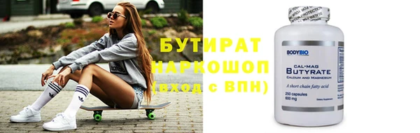 гидропоника Алзамай