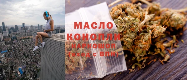 спиды Алексин