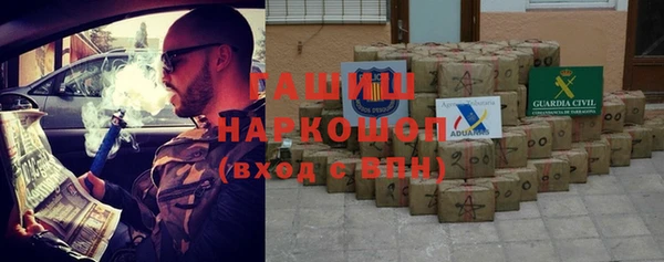 гидропоника Алзамай