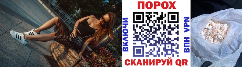omg рабочий сайт  Бодайбо  Первитин Methamphetamine 